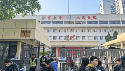 停车入院缩短了40分钟!北京133家医院交通秩序改善