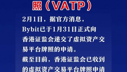 BITOP交易(bitstamp交易所app)