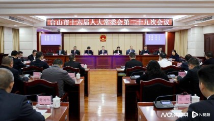 佛山一区常务副区长,出任县级市代理市长