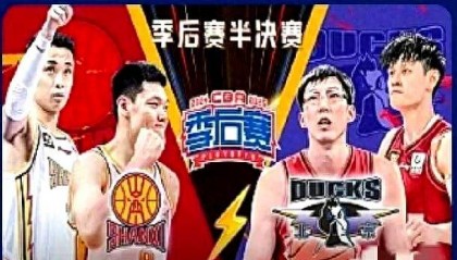 山西狂飙三分教北汽做人,防守强队全场被打穿