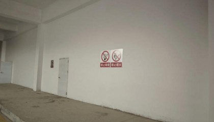 1人重伤且漏报,广州地铁十一号线赤沙车辆段工程高坠事故调查报告公布