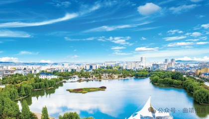 中共云南省委常委、曲靖市委书记杨斌：在开创云南发展新局面中谱写曲靖新篇章