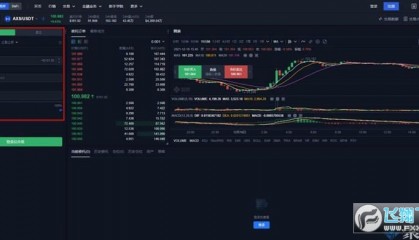 OKEx交易(欧易交易所网页版登录入口)