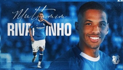 官方：里瓦尔多之子里瓦尔迪尼奥加盟中甲青岛红狮