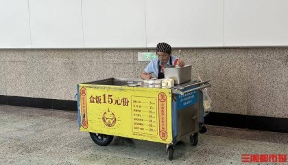 肉蛋菜全齐仅售15元,长沙火车站称没有更换菜单计划