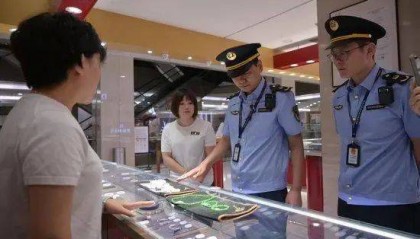 网红怼“胖东来玉石获百倍暴利”,河南许昌官方:平均毛利不超20%