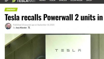 特斯拉Powerwall 2在澳召回:火灾隐患引发安全警报