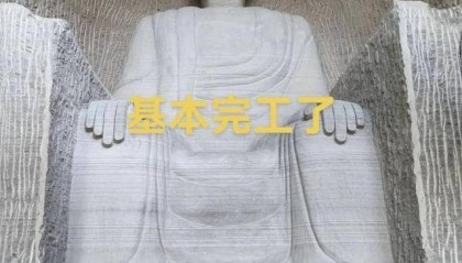 男子私凿“奥特曼石窟”引争议!最新回应:将拆除