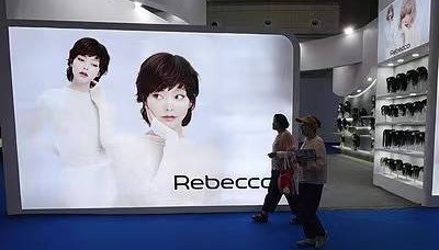 去年亏了1.18亿，河南假发大王瑞贝卡因未及时披露业绩预告收警示函