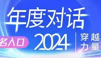英伟达为何被反垄断立案调查?