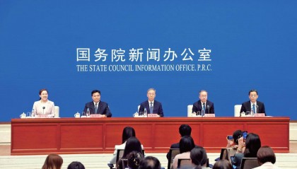 国新办新闻发布会:向“久摇不中”和无车家庭增发指标