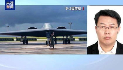 美国双航母集结中东地区 意图何在?