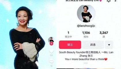 张兰转战TikTok!90度鞠躬感谢粉丝,麻六记门店直播流量下滑,或将损失1亿元销售额
