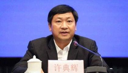 当过广东省政府副秘书长、省信访局局长等职,许典辉被查