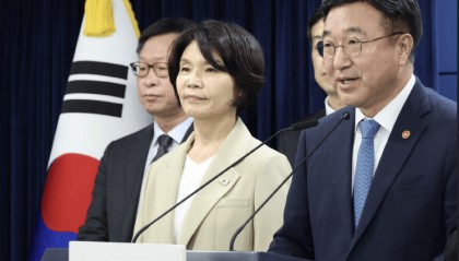 韩国公布政府组织改编方案 检察厅被废除
