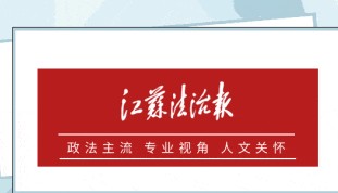 涉嫌严重违纪违法,蔡卫国主动投案