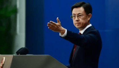 美国富国银行一高管涉及刑事案件,中方限制其出境