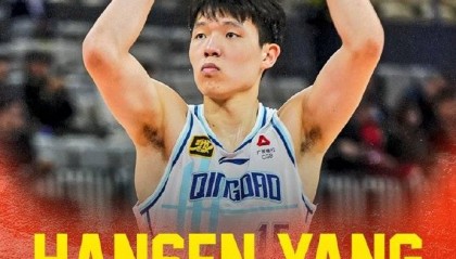 美方经纪公司:杨瀚森宣布参加今年NBA选秀