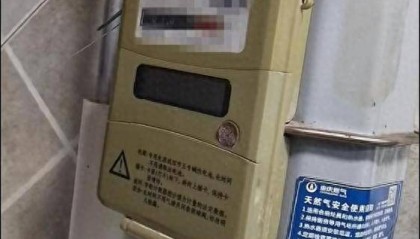 又是重庆燃气!家中气表抖动 业主问询被怼“死了会赔”