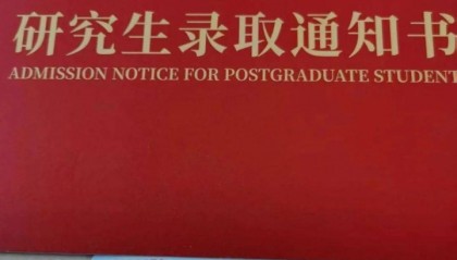 50岁阿姨烧伤致残后考取法学硕士!当事人:整理儿子考研资料,好像也没想象中那么难