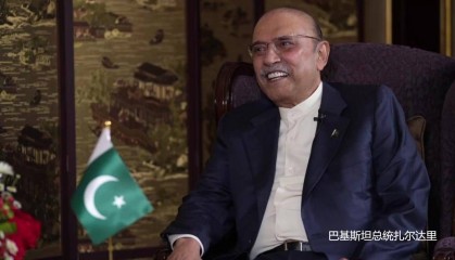 兄弟翻脸不认人，巴基斯坦总统现场指示地方官，给中巴合作下了一份“军令状”！