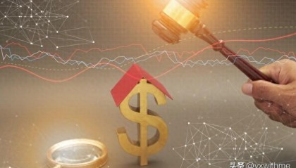 BCH-比特现金交易(比特现金bch值得买吗)