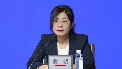 烟台博士引进新政:三方协议+40万年薪+自主择业