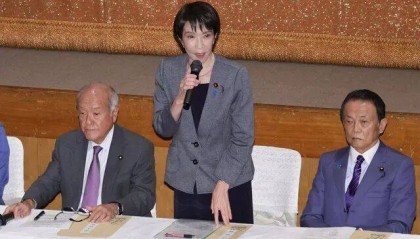 日媒:高市早苗就自民党与公明党决裂道歉,称“对此承担责任”,誓言“绝对要当上首相”