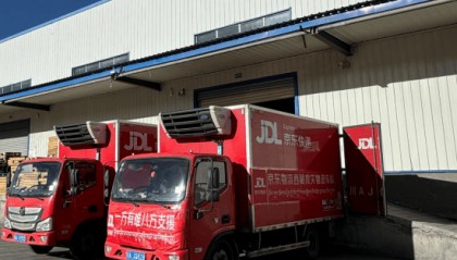 京东紧急驰援西藏震区,首批救援物资已由专车送出