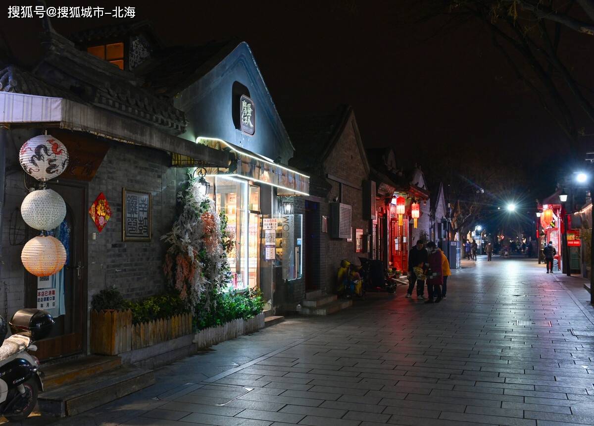 网红攻略：报团去北京3日游多少钱人民币？网红攻略：跟团去北京3日游多少钱