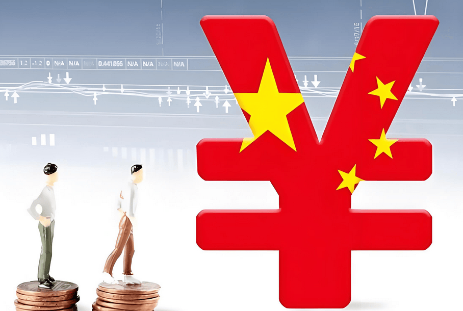 美国降息倒计时，全球风险资金能否回流人民币资产？这事很不简单