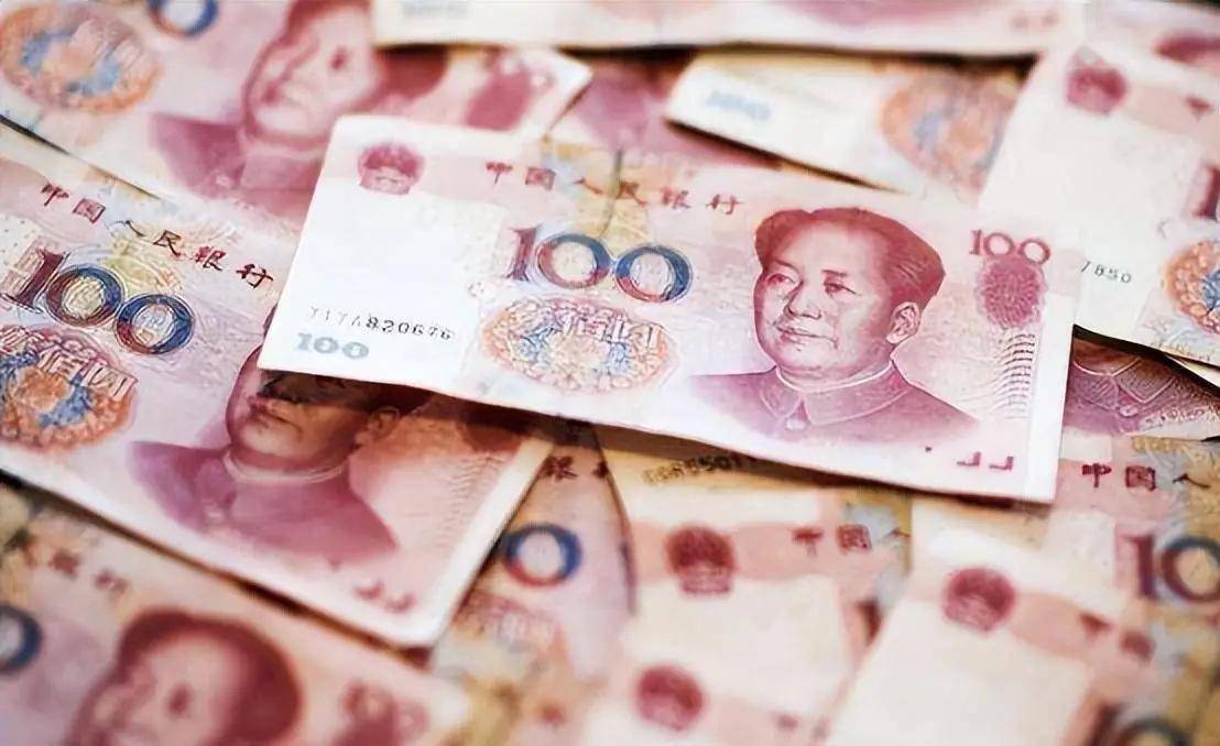 全球货币支付大洗牌！美元跌至49%，欧元涨到21%，人民币占比多少