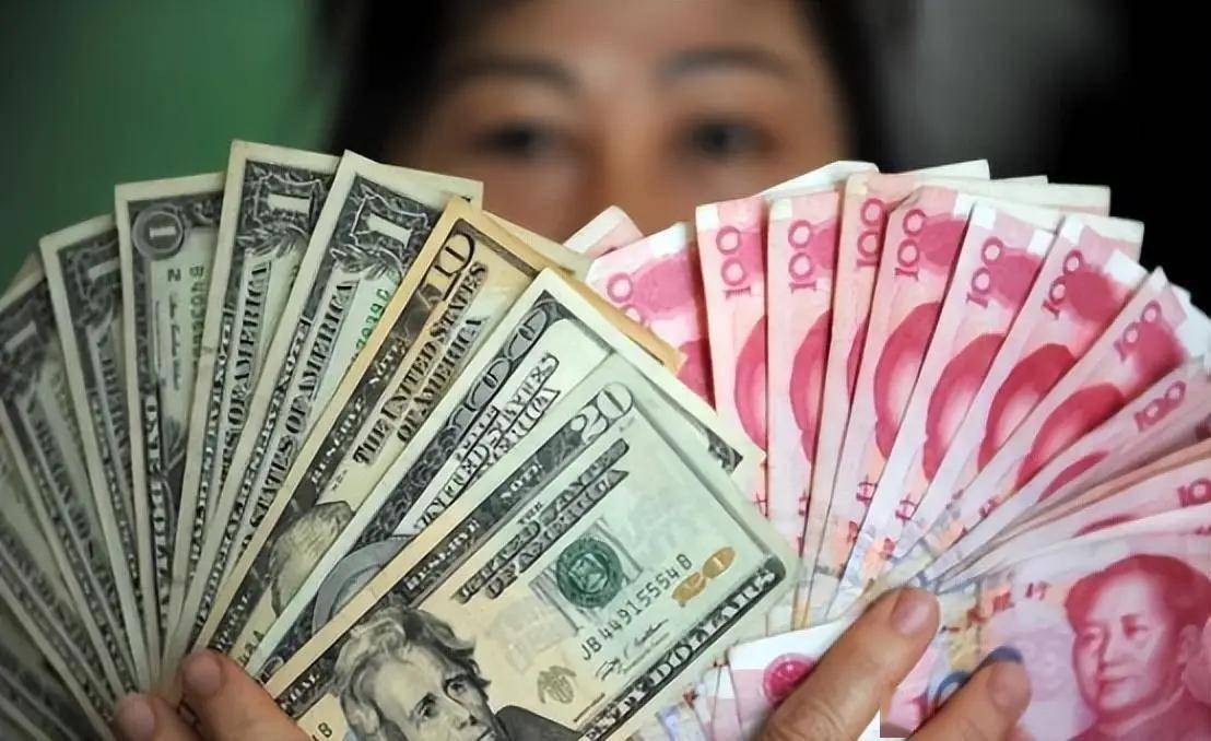全球货币支付大洗牌！美元跌至49%，欧元涨到21%，人民币占比多少
