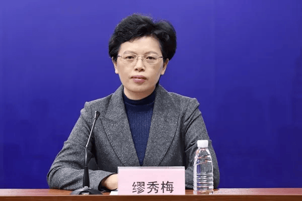 南京市溧水区区长缪秀梅已任南京市人力资源和社会保障局党组成员、副局长