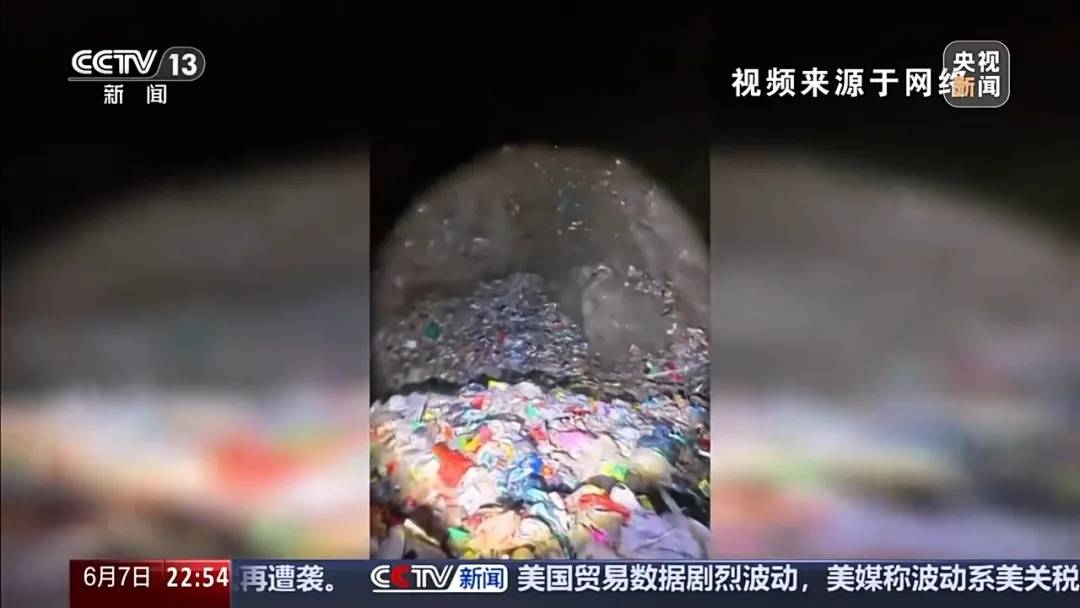 张家界一天然溶洞垃圾堆积，当地一村支书威胁谁来天坑拍照就打，官方通报：已停职检查
