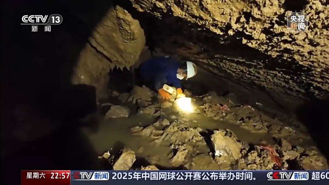 张家界一天然溶洞垃圾堆积，当地一村支书威胁谁来天坑拍照就打，官方通报：已停职检查