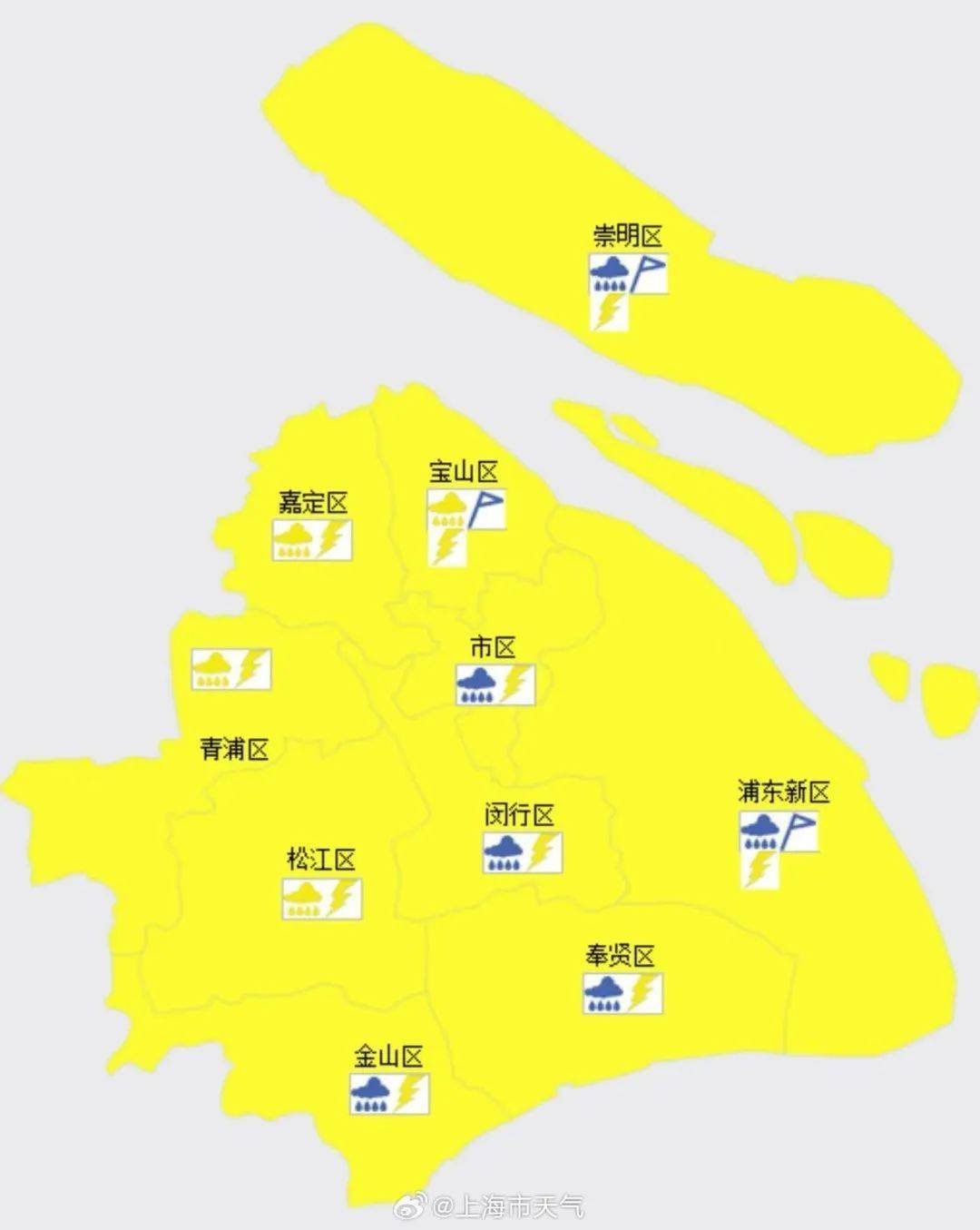 上海宣布：预警解除！熬过这波就好了，已明显减弱