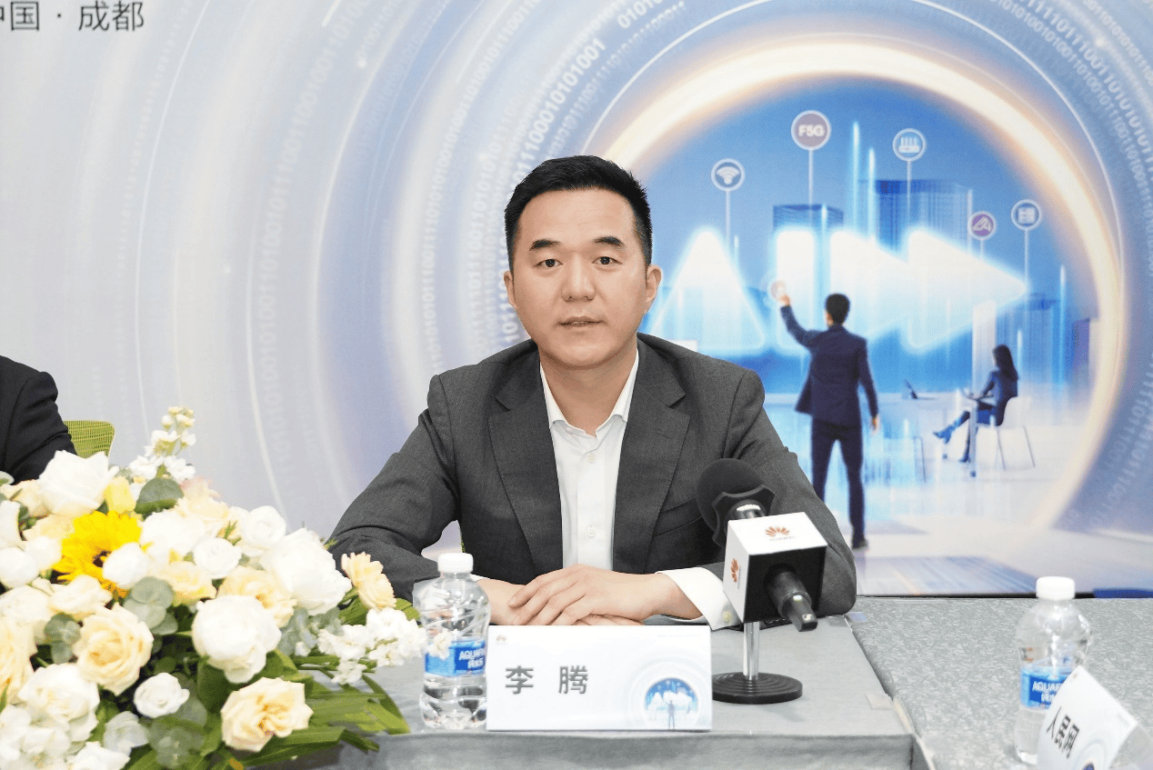 “数智视界 菁彩有为”媒体超高清技术&amp;行业智能运维峰会成功举办
