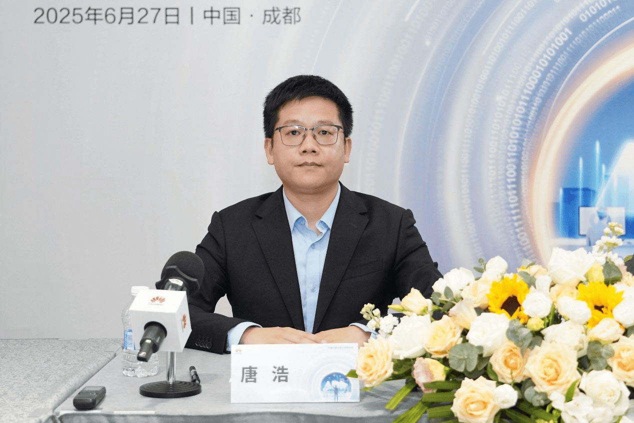 “数智视界 菁彩有为”媒体超高清技术&amp;行业智能运维峰会成功举办