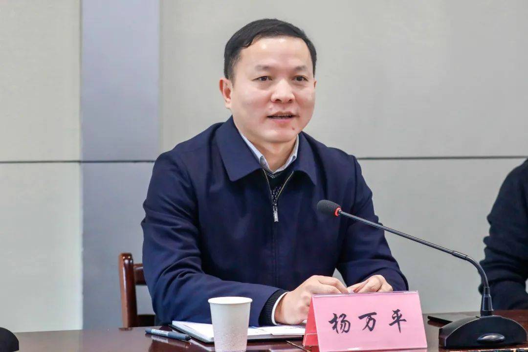 江苏一批省管领导干部调整到位