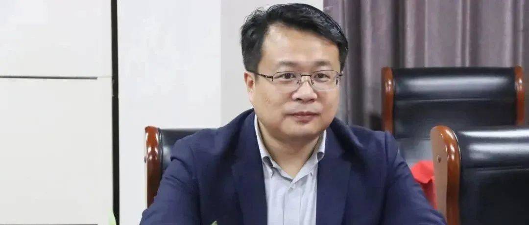 江苏一批省管领导干部调整到位
