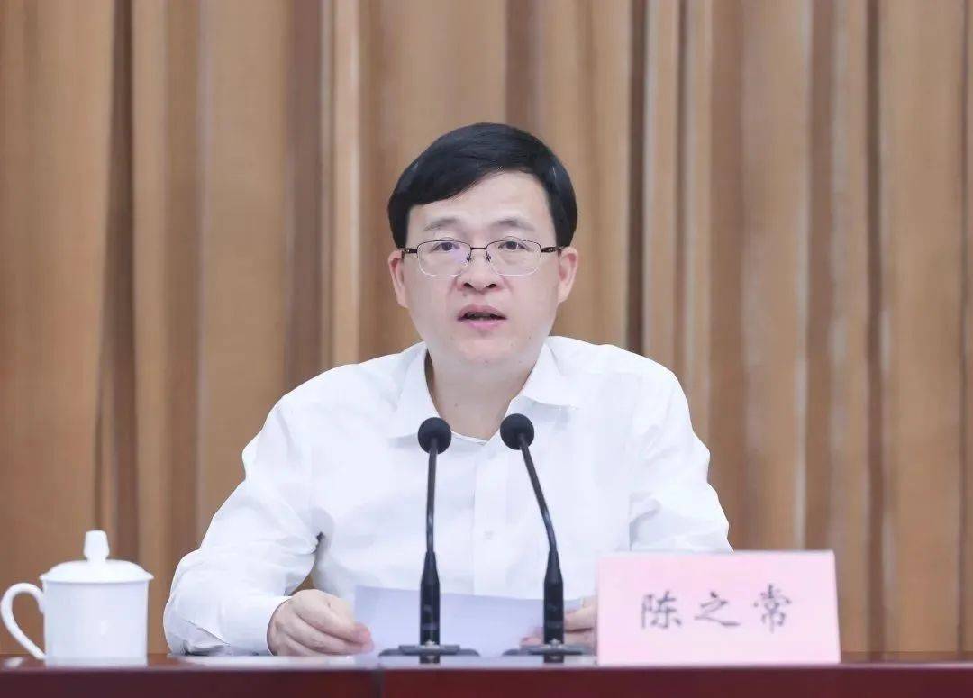 南京市市长陈之常，跨省履新内蒙古