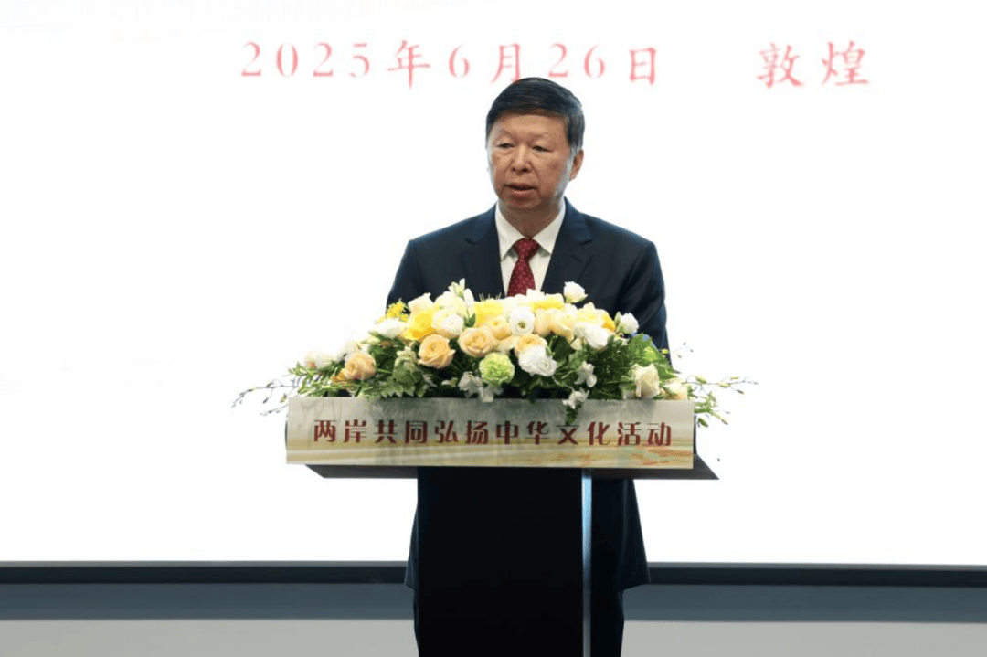 金灿荣：驳马英九“和平民主统一论”