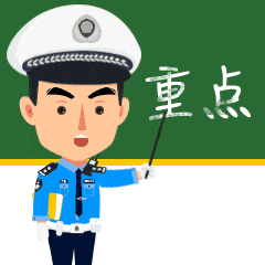 突发！64岁男子开车时低头看手机，致3死3伤！提醒：勿“分心驾驶”！上海已启用无人机严查！