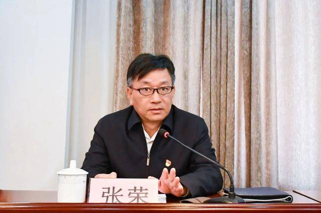 上海通报：涉嫌严重违纪违法，张荣被查