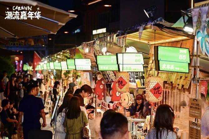 “超级黄金周”收官：“我到成都不是来旅游，而是短暂地生活”