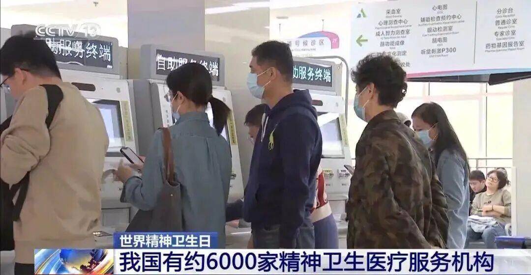 警惕！每8人就有1人患有这类疾病！