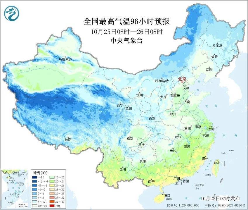 大雨暴雨大雪暴雪,即将上线!