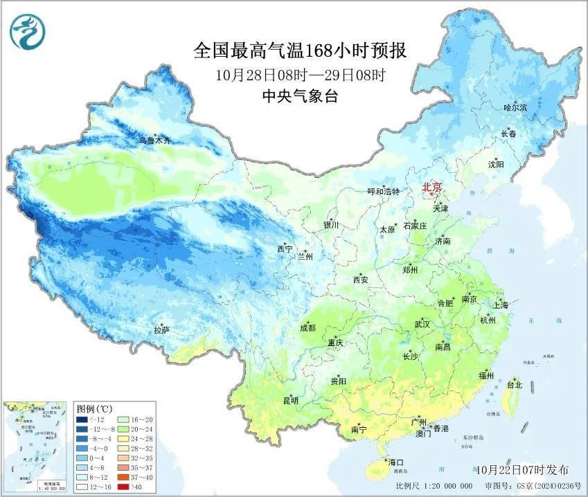大雨暴雨大雪暴雪,即将上线!