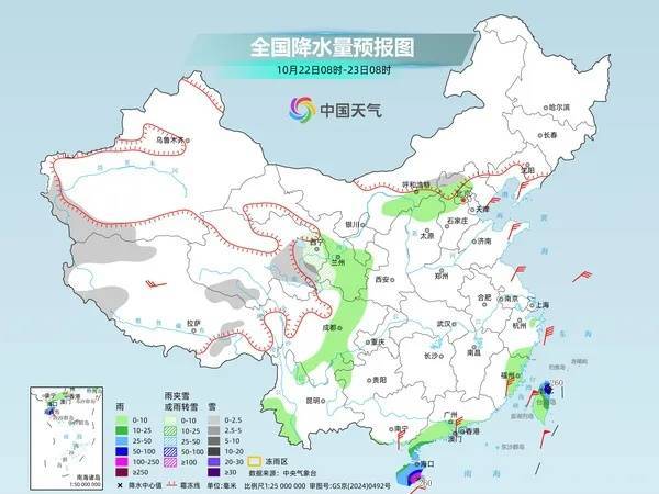 大雨暴雨大雪暴雪,即将上线!